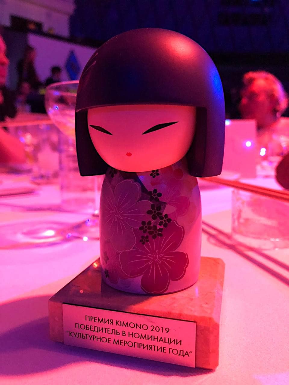 J-Fest festival recognized as the cultural event of the year