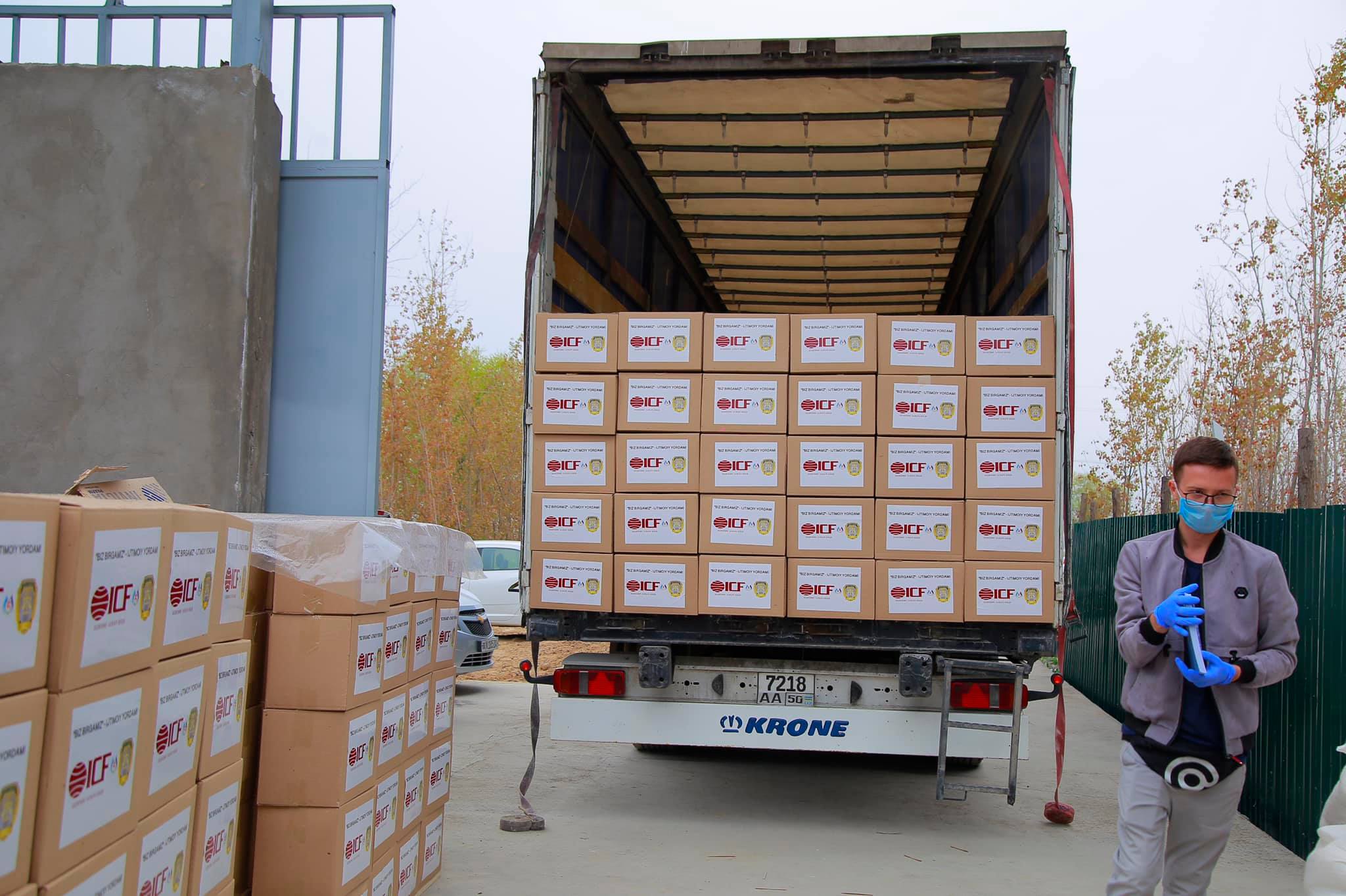 ICF launches a social support programme amid COVID-19 pandemic