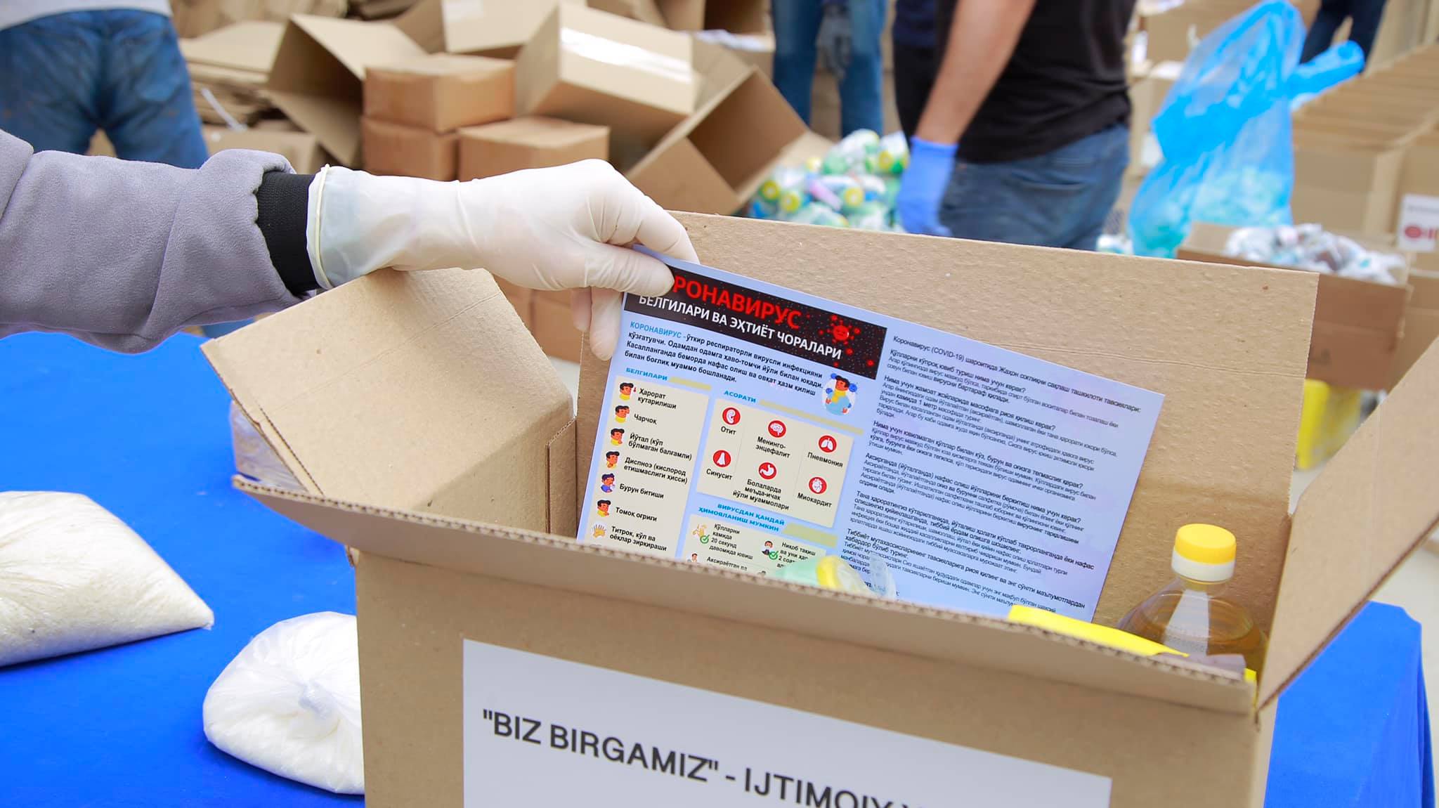 ICF launches a social support programme amid COVID-19 pandemic