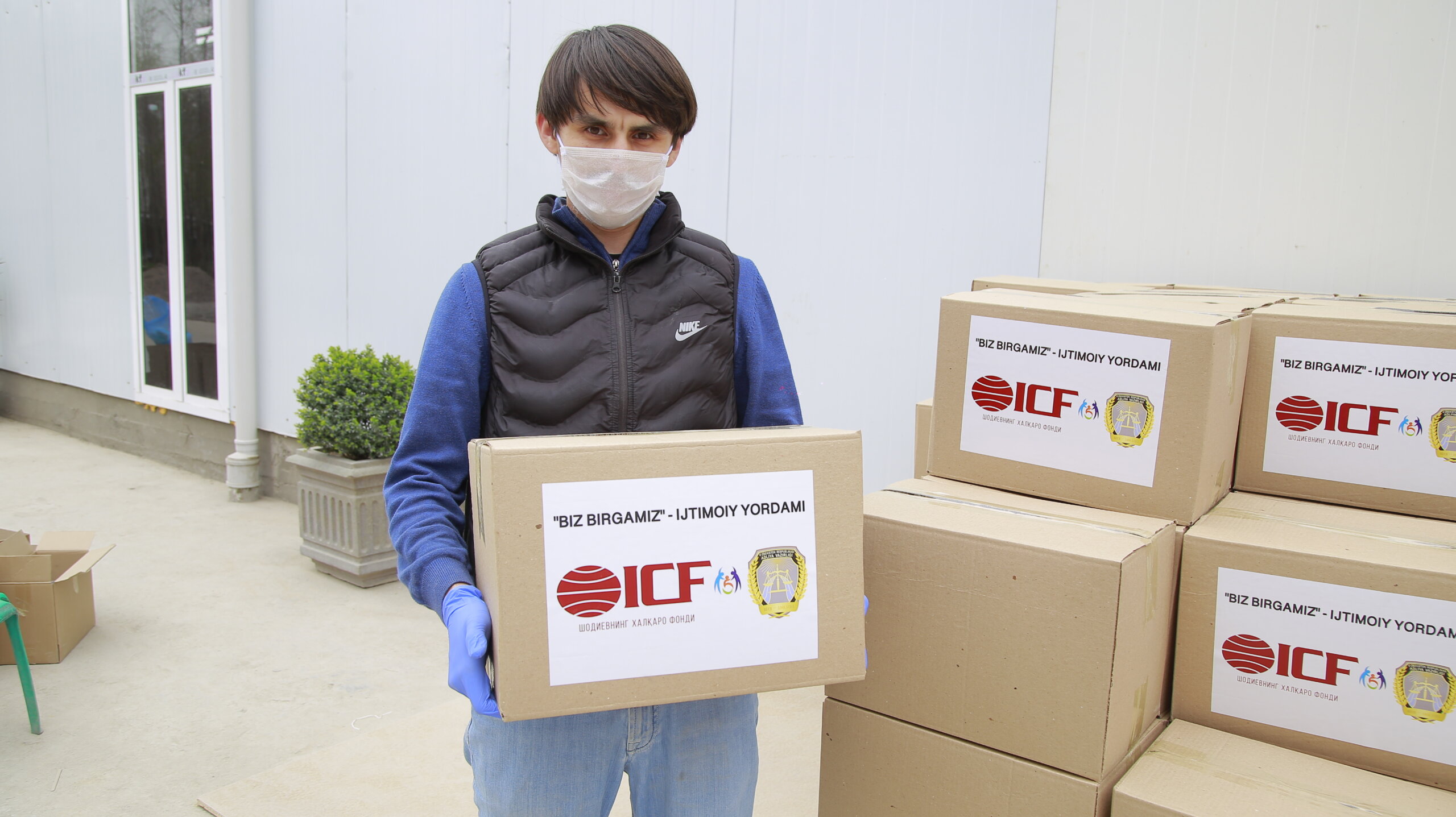 ICF launches a social support programme amid COVID-19 pandemic