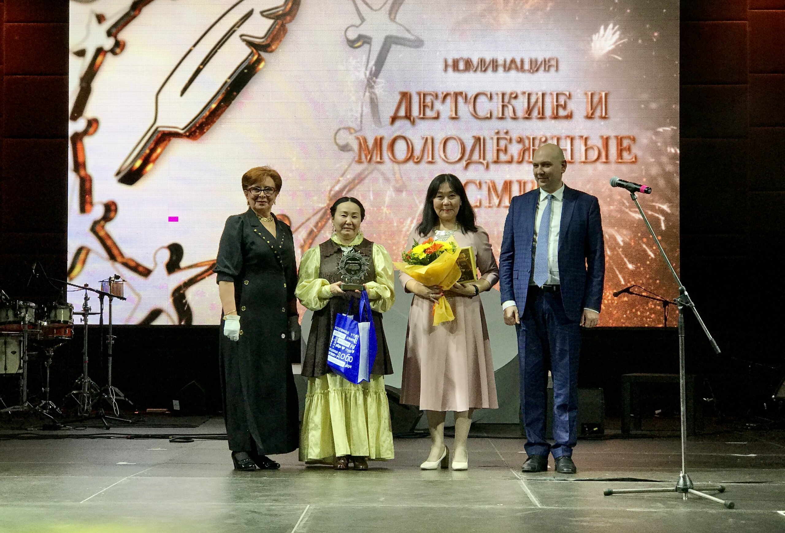 An award ceremony for ‘SMIrotvorets’ journalism competition took place in Moscow