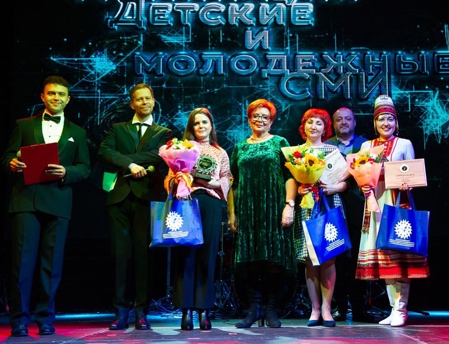 ‘SMIrotvorets’ journalism competition award ceremony took place in Moscow