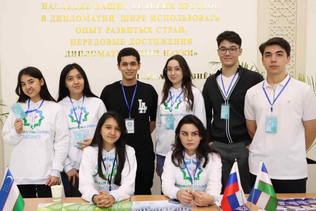 Applications open for ICF scholarships and educational grants for MGIMO-Tashkent students