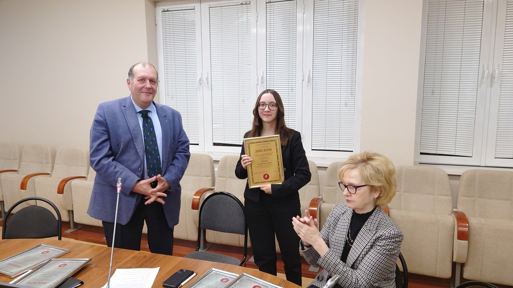 Награждение победителей конкурса студенческих работ Ассоциации японоведов