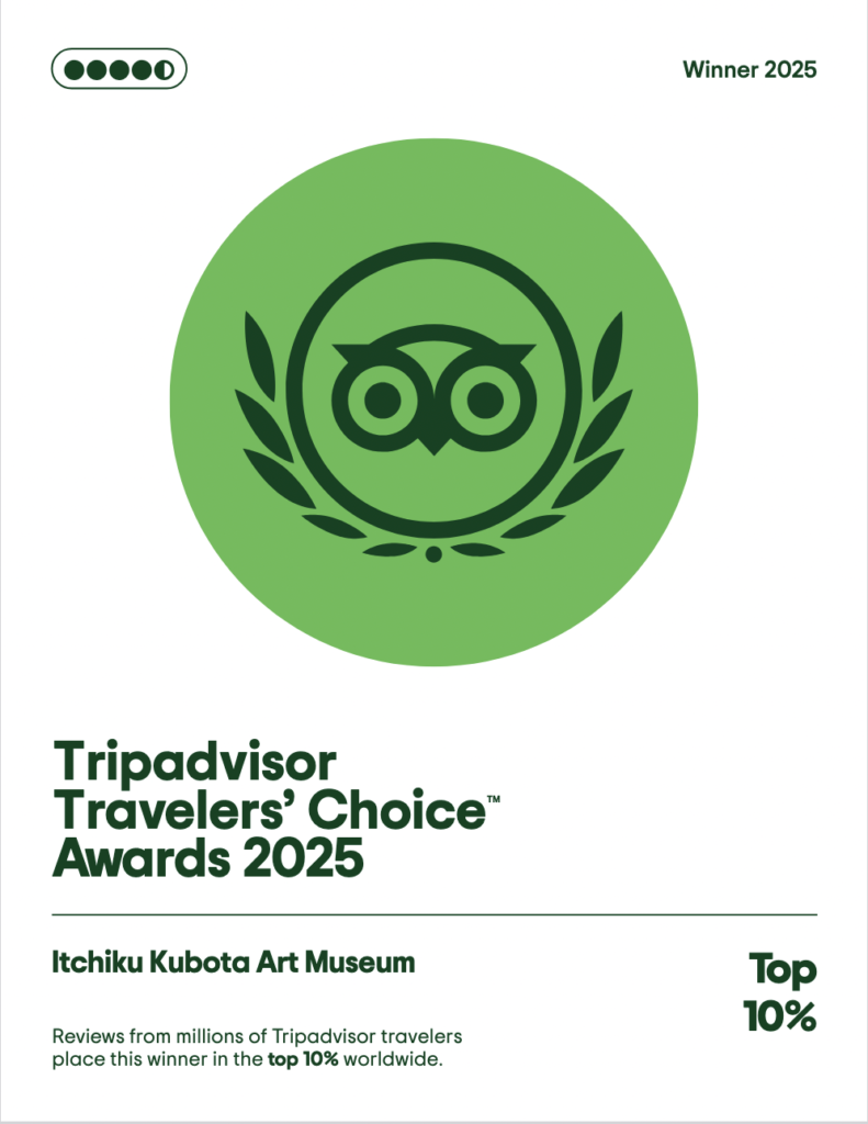 Itchiku Kubota Art Museum Named Among World’s Top 10% Attractions in 2025 Travelers’ Choice Awards