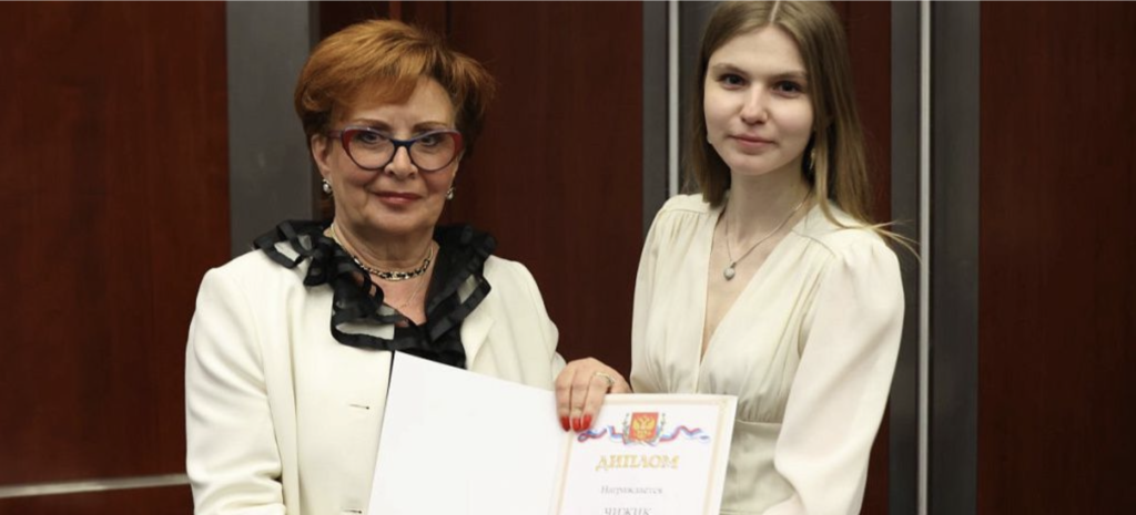 Prestigious ICF Scholarships Awarded to Top MGIMO Students and Graduates